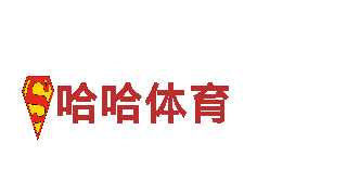 专业创意行销公司2022世界杯买球首页